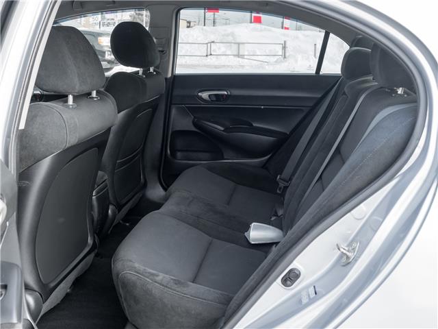 2010 Honda Civic Sport (Stk: 2314066AA) in North York - Image 22 of 24