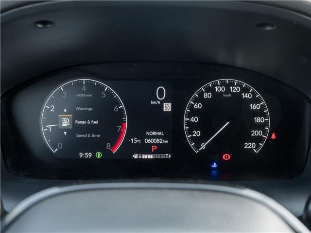 2023 Honda HR-V Sport (Stk: 23U12405) in North York - Image 13 of 26