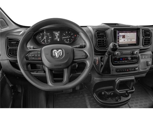 2026 RAM ProMaster 2500 High Roof (Stk: V23126) in Newmarket - Image 3 of 4