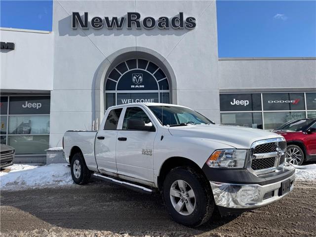 2017 RAM 1500 ST (Stk: 28304T) in Newmarket - Image 1 of 11