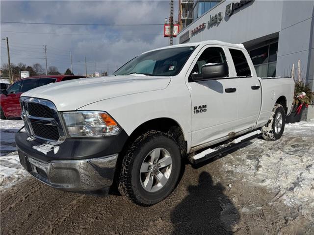 2017 RAM 1500 ST (Stk: 28304T) in Newmarket - Image 5 of 11