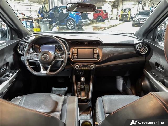 2018 Nissan Kicks SR (Stk: NC6150A) in Thunder Bay - Image 23 of 24