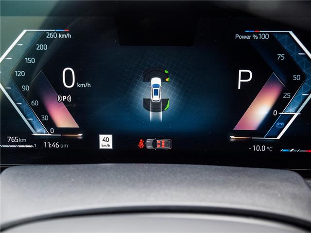 2024 BMW X5 xDrive40i (Stk: SE0305) in Aurora - Image 23 of 25