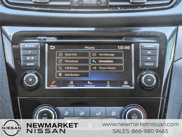 2023 Nissan Qashqai S (Stk: UN2761) in Newmarket - Image 19 of 22