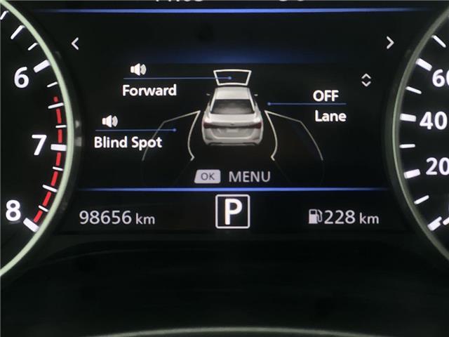 2021 Nissan Sentra SR (Stk: 25700) in Sudbury - Image 15 of 25