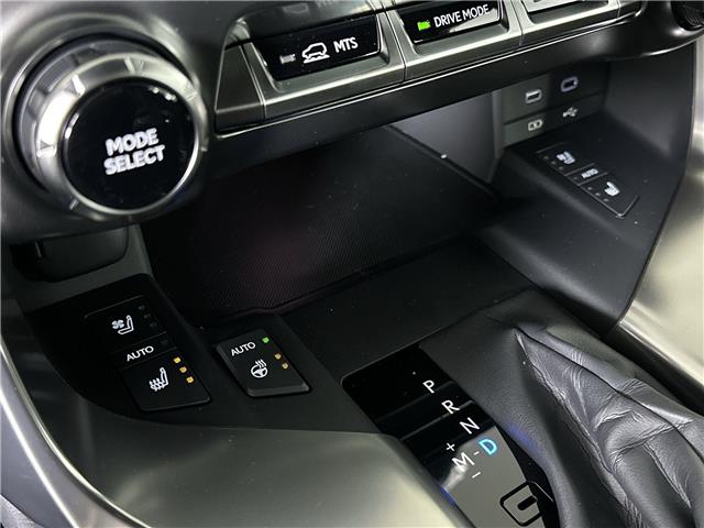 2025 Lexus LX 600  (Stk: 15105316) in Richmond Hill - Image 17 of 22