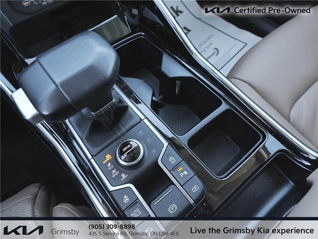 2025 Kia Sorento X-Line Limited | AWD | CLEAN CAR FAX |  BROWN LEAT (Stk: N5929) in Grimsby - Image 19 of 19