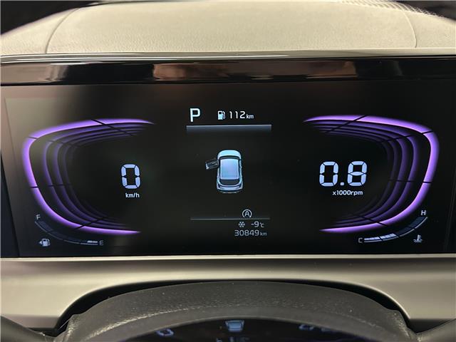 2025 Kia Seltos EX (Stk: 43433J) in Belleville - Image 24 of 26