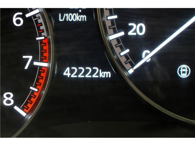 2020 Mazda CX-30 GS (Stk: U7608) in North Bay - Image 14 of 20