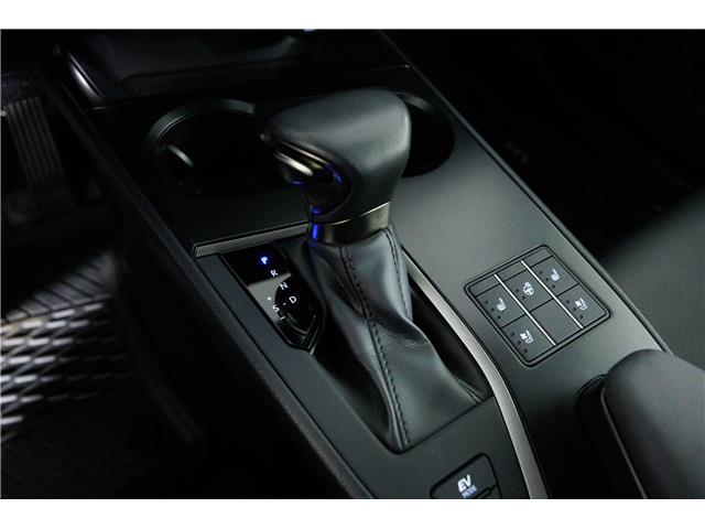 2024 Lexus UX 250h Base (Stk: X3611L) in London - Image 29 of 32