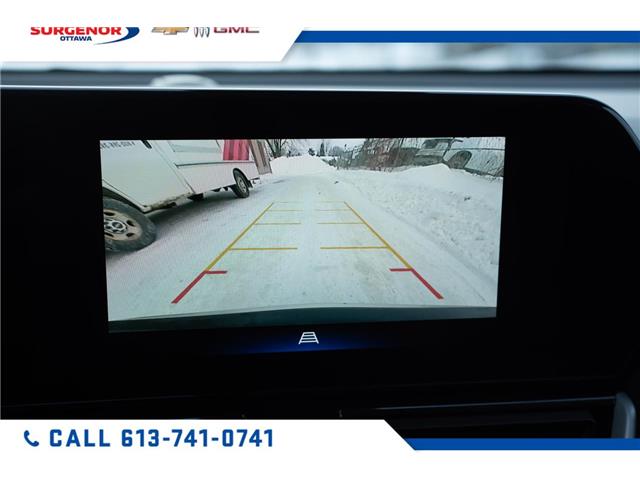 2024 Chevrolet TrailBlazer LT (Stk: R27878A) in Ottawa - Image 19 of 21