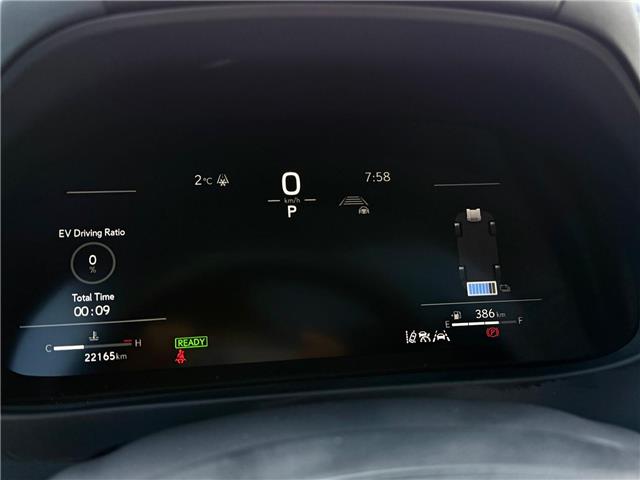 2025 Lexus UX 300h Base (Stk: 260338A) in Calgary - Image 13 of 18