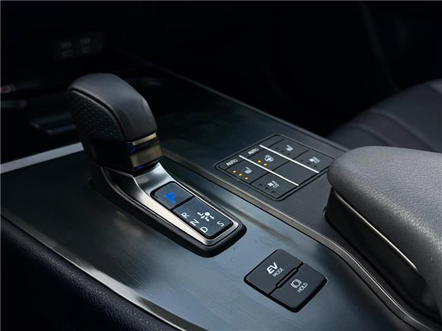 2025 Lexus UX 300h Base (Stk: 260338A) in Calgary - Image 15 of 18