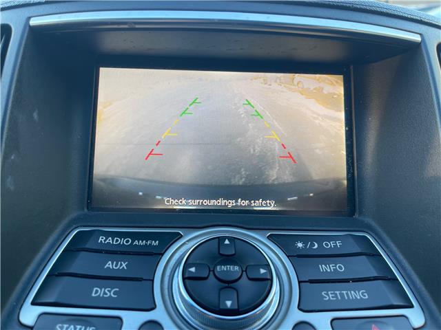 2010 Infiniti G37x Luxury (Stk: I454988) in Scarborough - Image 17 of 19