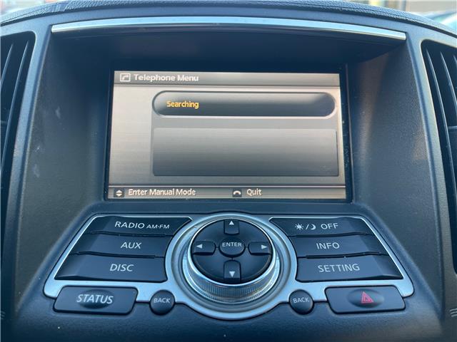 2010 Infiniti G37x Luxury (Stk: I454988) in Scarborough - Image 18 of 19