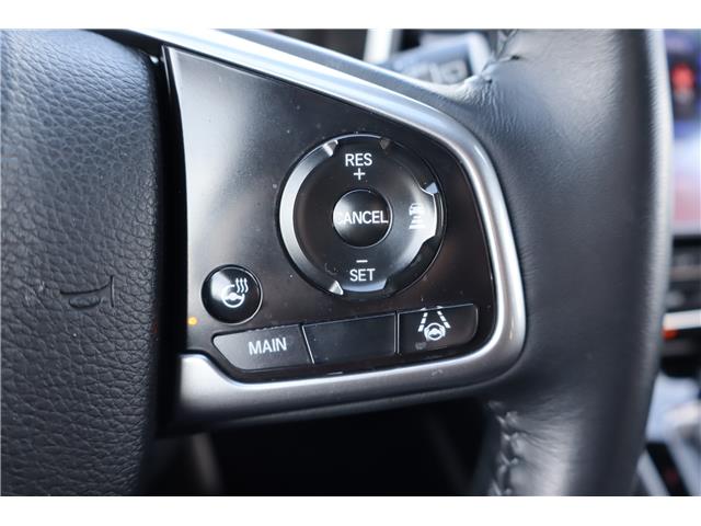 2021 Honda CR-V Sport (Stk: 2214482A) in Mississauga - Image 16 of 31