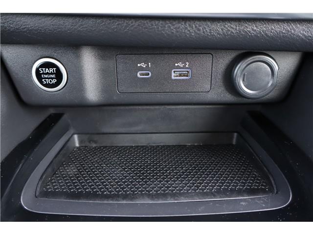 2022 Nissan Rogue S (Stk: 2214487A) in Mississauga - Image 20 of 28