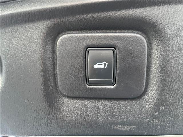 2017 Infiniti QX60 Base (Stk: I506931) in Scarborough - Image 10 of 24
