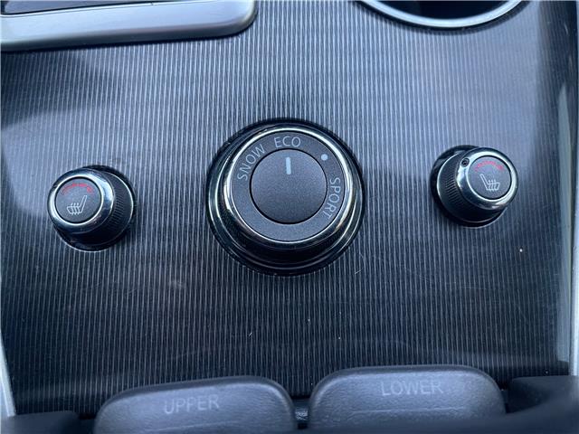 2017 Infiniti QX60 Base (Stk: I506931) in Scarborough - Image 23 of 24