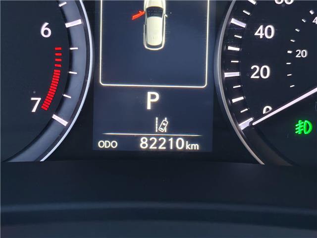 2018 Lexus RX 350 Base in Ottawa - Image 12 of 14