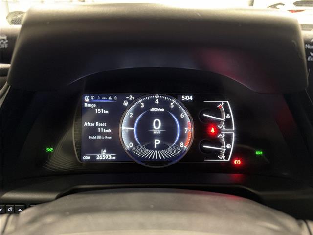 2024 Lexus ES 350  (Stk: 14U7208) in Markham - Image 15 of 31