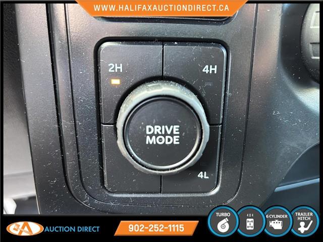 2022 Ford F-150 XL (Stk: D79646) in Lower Sackville - Image 18 of 23 2022 Ford F-150 XL (Stk: D79646) in Lower Sackville - Image 18 of 23