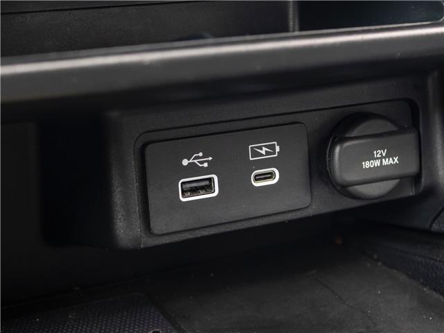 2024 Honda Passport TrailSport (Stk: PR0810) in Windsor - Image 25 of 30