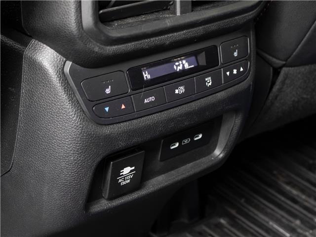 2024 Honda Passport TrailSport (Stk: PR0810) in Windsor - Image 29 of 30