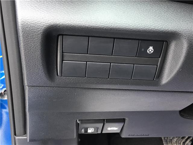 2024 Nissan Kicks SV (Stk: R0109) in Cornwall - Image 3 of 27