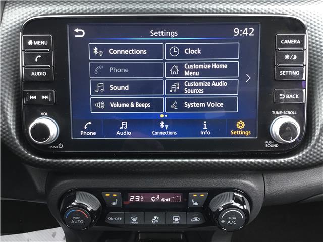 2024 Nissan Kicks SV (Stk: R0109) in Cornwall - Image 8 of 27