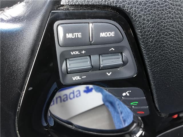 2018 Kia Forte EX (Stk: 26163B) in Cornwall - Image 6 of 27