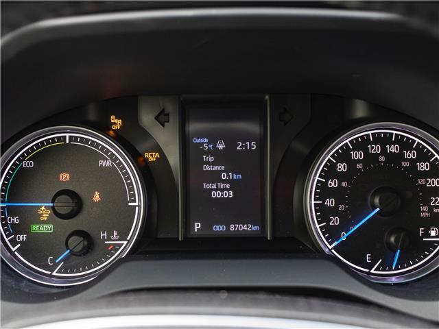 2022 Toyota Venza LE (Stk: PR3451) in Windsor - Image 11 of 26