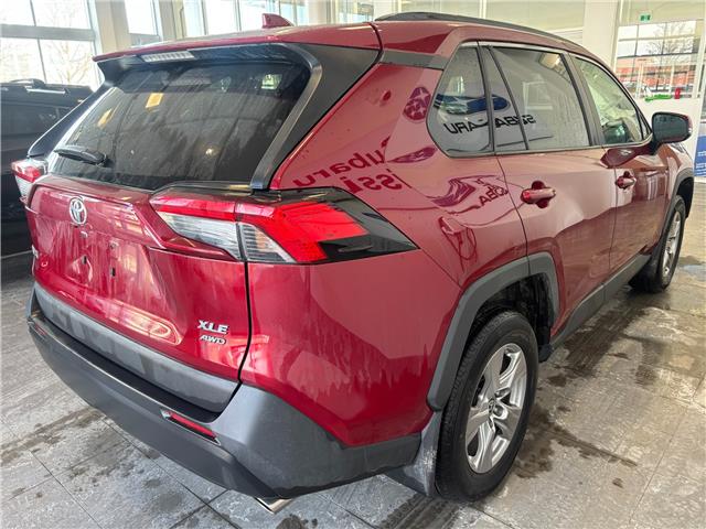 2025 Toyota RAV4 XLE (Stk: 260116A) in Mississauga - Image 7 of 16