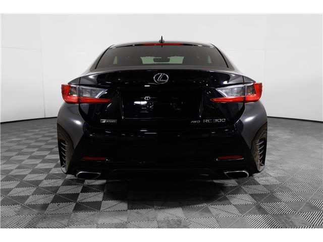 2017 Lexus RC 300 Base (Stk: X3607A) in London - Image 5 of 34