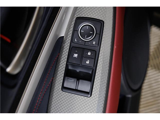 2017 Lexus RC 300 Base (Stk: X3607A) in London - Image 14 of 34