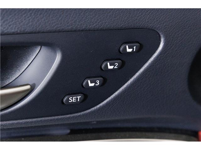 2017 Lexus RC 300 Base (Stk: X3607A) in London - Image 15 of 34