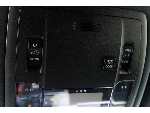 2017 Lexus RC 300 Base (Stk: X3607A) in London - Image 25 of 34