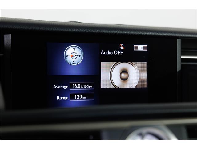 2017 Lexus RC 300 Base (Stk: X3607A) in London - Image 27 of 34