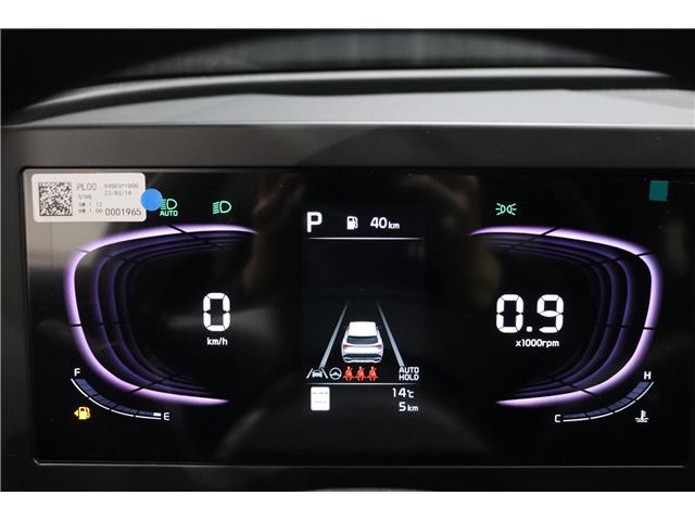 2024 Kia Sportage LX (Stk: 25241) in Edmonton - Image 16 of 21