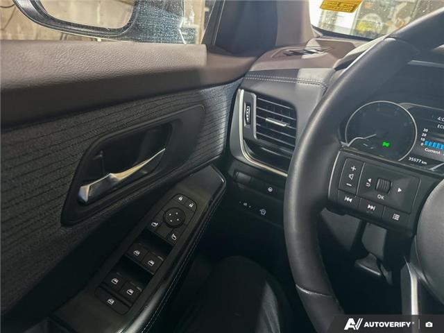 2023 Nissan Rogue SV Moonroof (Stk: AN6342) in Thunder Bay - Image 16 of 24