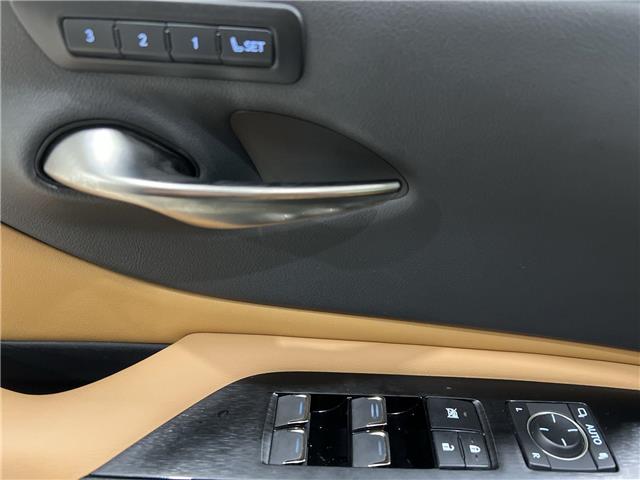2023 Lexus ES 300h Base (Stk: 14111944A) in Markham - Image 14 of 29