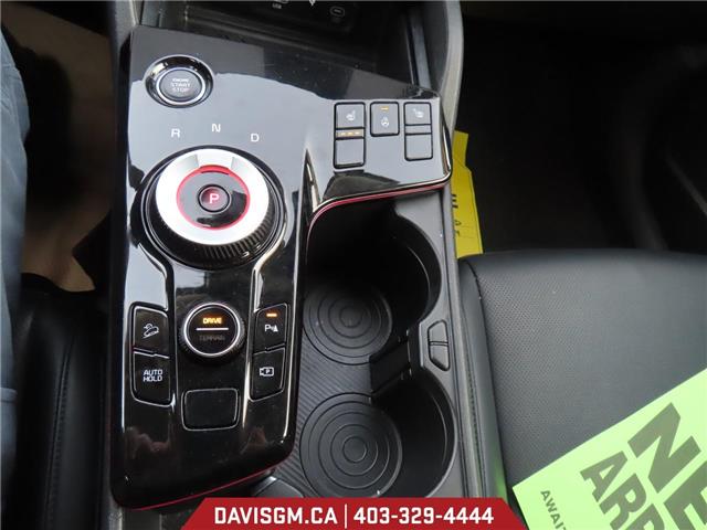 2023 Kia Sportage Hybrid EX (Stk: 302882) in Lethbridge - Image 17 of 17