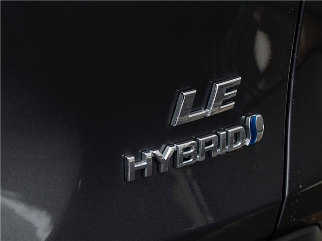 2022 Toyota RAV4 Hybrid LE (Stk: PR4683) in Windsor - Image 7 of 27