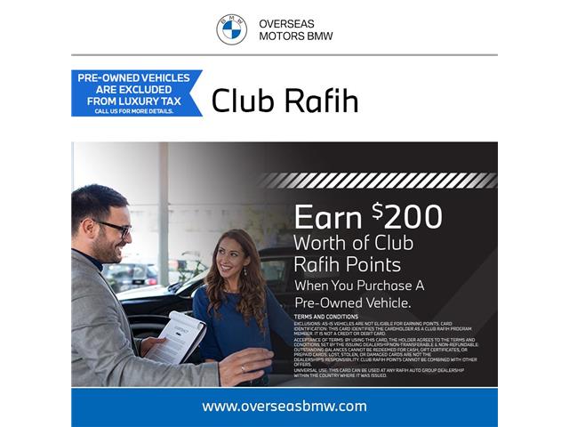 2017 Alfa Romeo Giulia ti (Stk: B10187A) in Windsor - Image 6 of 26