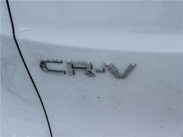 2024 Honda CR-V LX-B (Stk: B2367) in Ottawa - Image 18 of 26