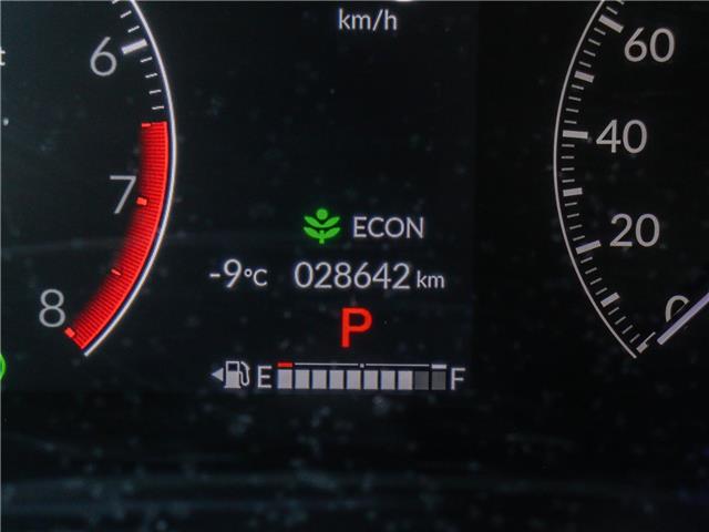 2024 Honda CR-V LX-B (Stk: B2367) in Ottawa - Image 23 of 26