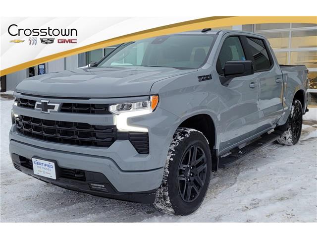 2025 Chevrolet Silverado 1500 RST (Stk: 69269A) in Sudbury - Image 1 of 20