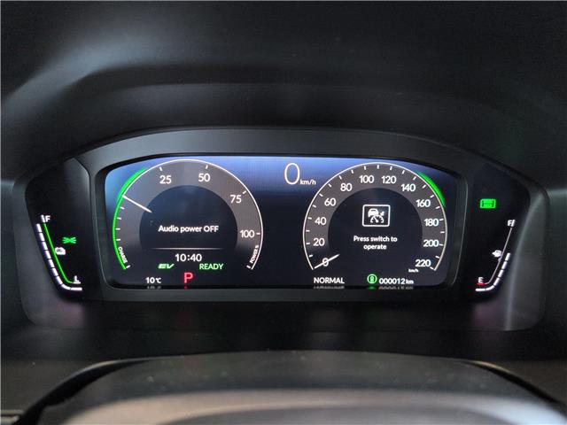 2026 Honda CR-V Hybrid TrailSport (Stk: 4136) in Lethbridge - Image 17 of 23