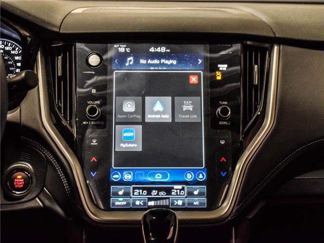 2025 Subaru Outback Touring AWD >>Demo Special<< (Stk: 250331) in North York, - Image 26 of 30 2025 Subaru Outback Touring AWD >>Demo Special<< (Stk: 250331) in North York, - Image 26 of 30