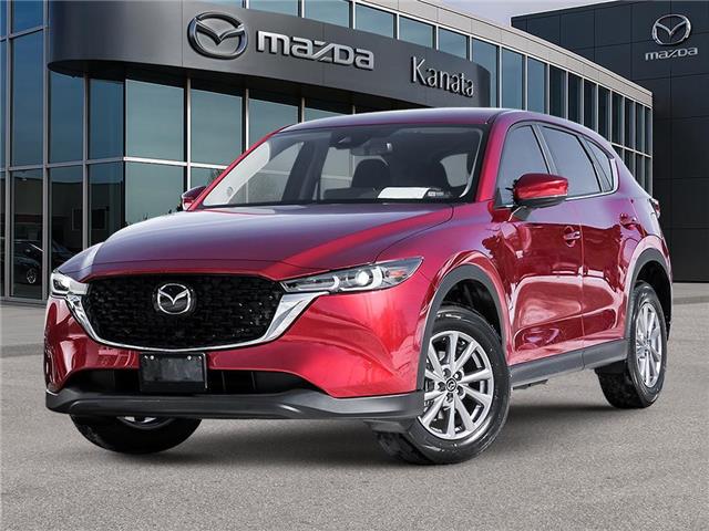 2025 Mazda CX-5 GS (Stk: 15260) in Ottawa - Image 1 of 22